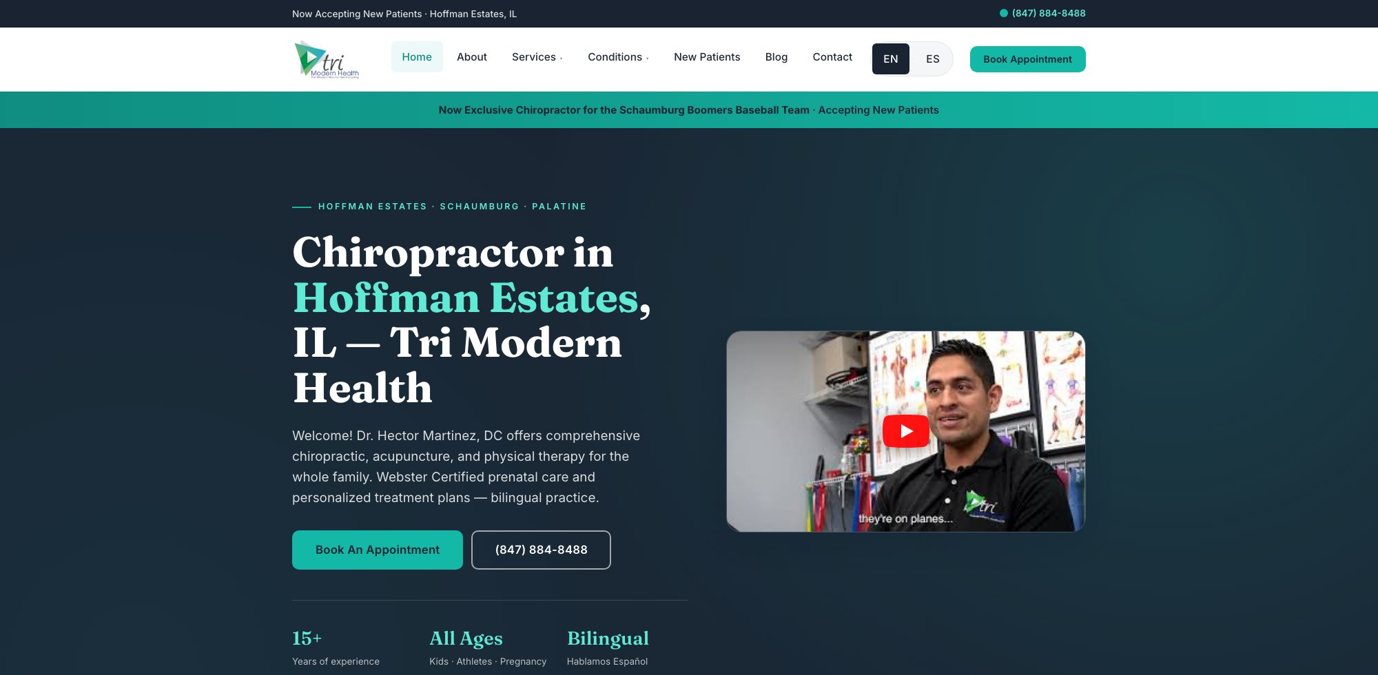The Tri Modern Health homepage in English — Chiropractor in Hoffman Estates, IL, with Dr. Hector Martinez and a Book An Appointment button.